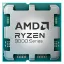 AMD RYZEN 5 9600X AM5 MPK resmi