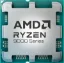 AMD RYZEN 7 9850X3D 4.30GHZ TRAY resmi