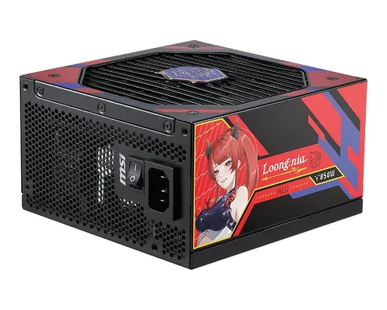 MSI MAG A850GLS MLG EDITION PCIE5 850W 80+ GOLD resmi