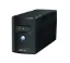 INFORM UPS GUARDIAN 800A 7-20DK KESİNTİSİZ GÜÇ KAYNAĞI resmi