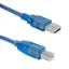 Powermaster PM-12275 2.0 10 Metre Usb Yazıcı Kablo resmi