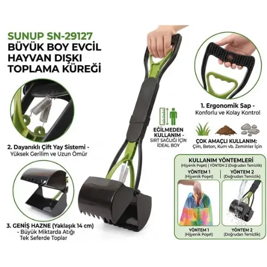 Sunup SN-29127 Büyük Boy Evcil Hayvan Dışkı Toplama Küreği resmi