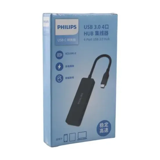 Philips SWR1603G/93 Siyah 20 Cm Kablolu Type-C To 4xUSB 3.0 Çoklayıcı  resmi