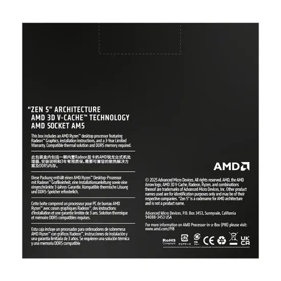 AMD RYZEN 9 9950X3D2 4.3GHZ 192MB AM5 BOX İŞLEMCİ resmi