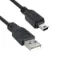 Fully G-534C Mini USB 5 Pin 1.5 Metre Kablosu (V3) resmi
