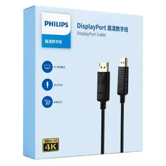 Philips SWR3139A/93 1 Metre 4K Ultra HD DisplayPort Kablo resmi