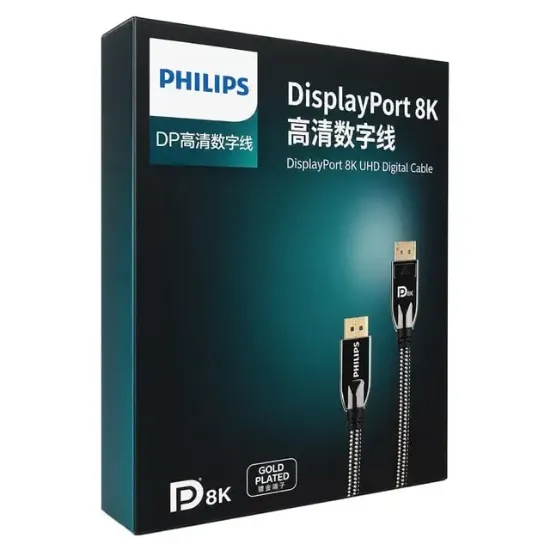 Philips SWR3139W/93 2 Metre 8K 60Hz DisplayPort 1.4 Kablo Premium Örgülü Zırhlı resmi