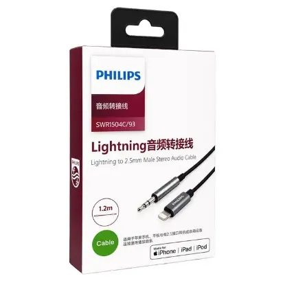 Philips SWR1504C/93 1.2 Metre Lightning 2.5mm İnce Stereo Ses Kablosu - MFi Örgülü Tasarım resmi