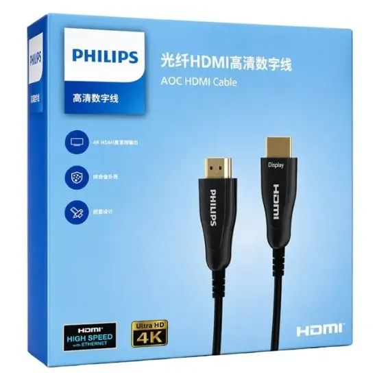 Philips SWR3019W/93 50 Metre 4K 60Hz AOC Fiber Optik HDMI Kablo Çinko Alaşım Gövde resmi