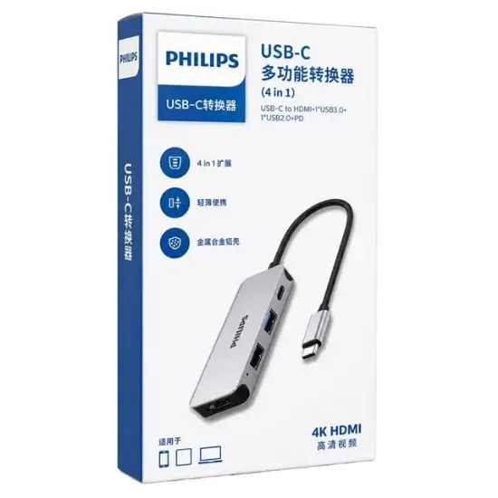 Philips SWR2114F/93 1 Metre 3.5mm Stereo AUX Ses Kablosu 90 Derece L Tipi Açılı Örgülü Zırhlı resmi