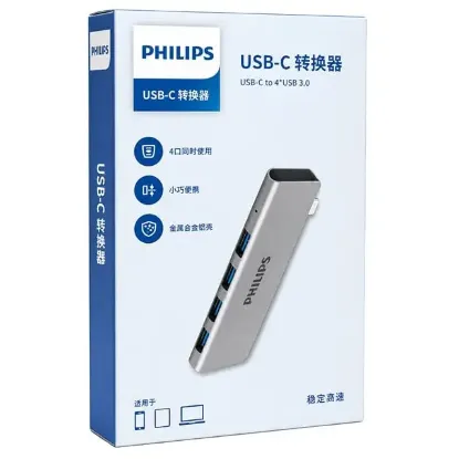 Philips SWR1604P/93 USB-C to 4 Port USB 3.0 Ultra İnce Alüminyum Hub Çoklayıcı  resmi