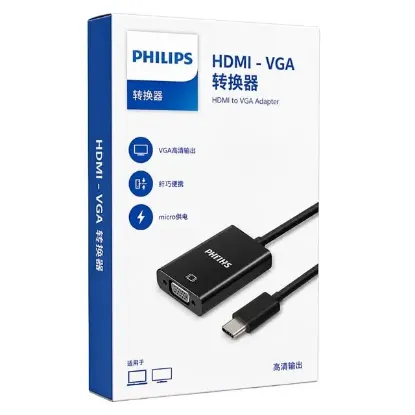 Philips SWR1620B/93 HDMI to VGA Dönüştürücü Adaptör Harici Ses Çıkışlı resmi
