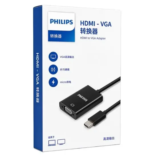 Philips SWR1620B/93 HDMI to VGA Dönüştürücü Adaptör Harici Ses Çıkışlı resmi