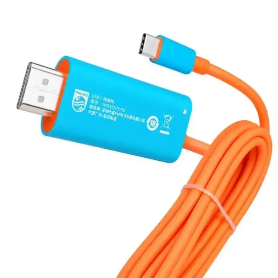 Philips SWR1650Y/93 USB-C to HDMI 4K 60Hz Adaptör Kablo + 100W PD Şarj Desteği (2'si 1 Arada) resmi