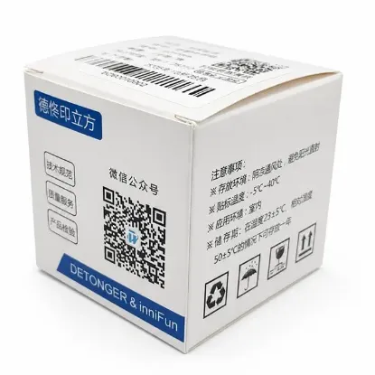 Powermaster PM-29887 Termal 40x60 Mm Etiket Yazıcı Makinesi 120'li Rulo Etiketi resmi