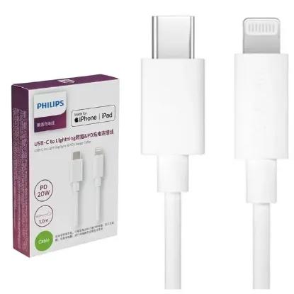 Philips SWR1003/93 1 Metre Type-C to Lightning 20W PD Hızlı Şarj ve Veri Kablosu Beyaz resmi