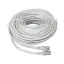 PowerMaster PM-19486 Cat6 25 Metre RJ45 Patch Network Ethernet İnternet Kablosu resmi