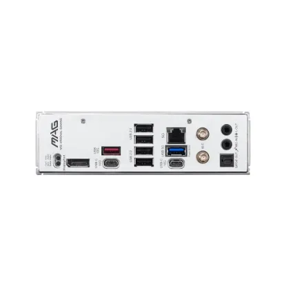 MSI MAG B850 PLUS MAX WIFI7 AM5 DDR5 8200+(OC)MHz resmi