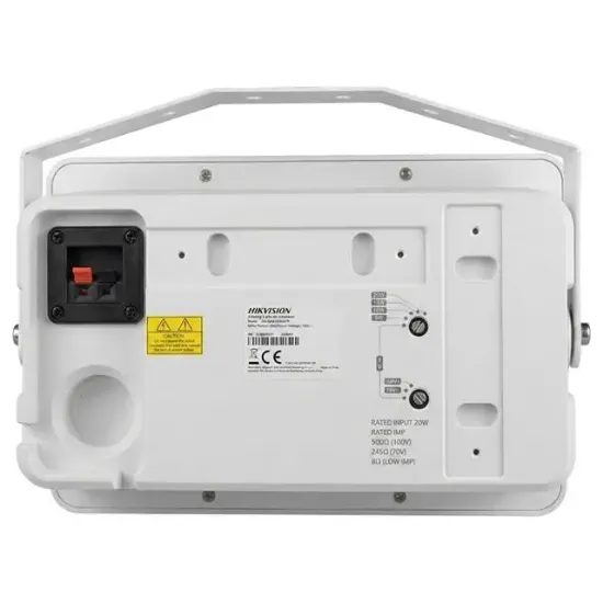 Hikvision DS-QAE0120G1R 5.25" 20W Analog 100V Trafolu Sütun Kabin Hoparlör Beyaz resmi