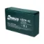 Orbus 12 Volt 42 Amper Elektrikli Bisiklet Aküsü 6DZM-42 (270x77x170 Mm) resmi