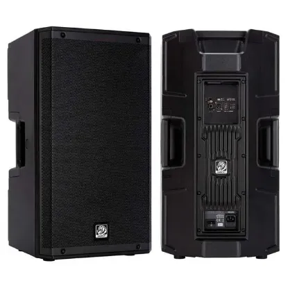 Shile ART912S 12" 1000 Watt 2 Yollu Profesyonel Aktif Kabin Hoparlör resmi