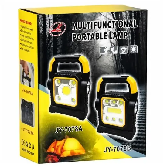 Powermaster HC-7078-D Üç Çalışma Modlu Şarjlı 32 SMD Ledli Taşınabilir Solar Panelli Lamba resmi