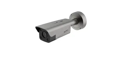HIKVISION DS-TCG406-E 4 MP PLAKA OKUMA KAMERASI ANPR resmi
