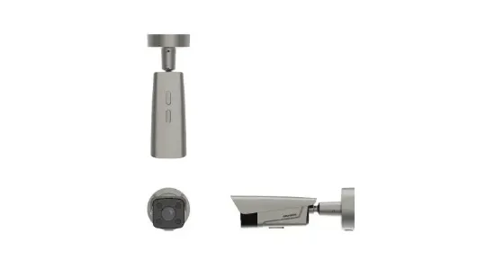 HIKVISION DS-TCG406-E 4 MP PLAKA OKUMA KAMERASI ANPR resmi