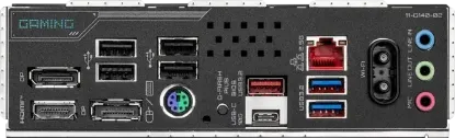 GIGABYTE B850M GAMING X WIFI6E MATX ANAKART resmi