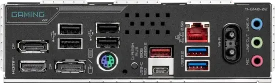 GIGABYTE B850M GAMING X WIFI6E MATX ANAKART resmi