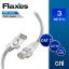 FLAXES FNK-703G CAT7 PATCH KABLO 3 METRE GRİ resmi