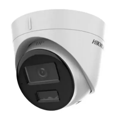 Hikvision DS-2CD1323G2-LIUF 2MP Lensli IR Turret Dome IP Network Kamera                              resmi
