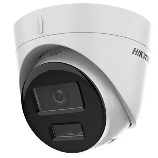 Hikvision DS-2CD1323G2-LIUF 2MP Lensli IR Turret Dome IP Network Kamera                              resmi