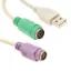 Powermaster USB PS2 Klavye Çevirici resmi