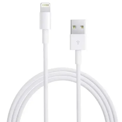 Powermaster PM-24123 Beyaz 3 Metre 2 Amper iPhone Lightiıng Şarj Data Kablosu resmi