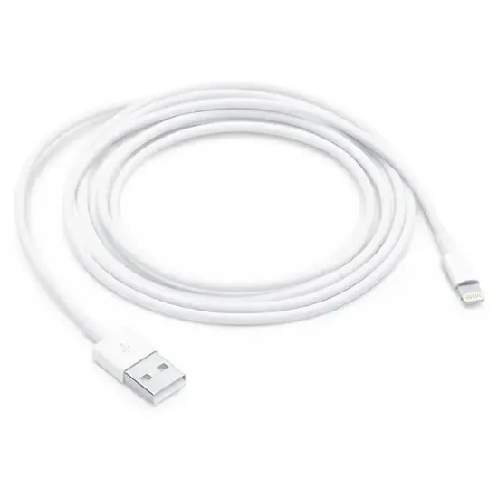 Powermaster PM-24123 Beyaz 3 Metre 2 Amper iPhone Lightiıng Şarj Data Kablosu resmi
