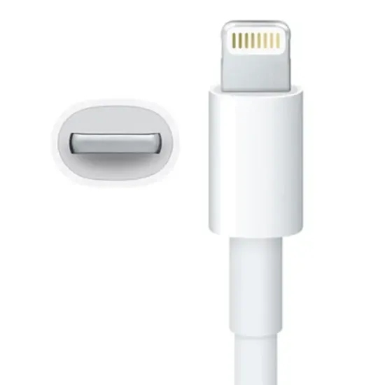 Powermaster PM-24123 Beyaz 3 Metre 2 Amper iPhone Lightiıng Şarj Data Kablosu resmi