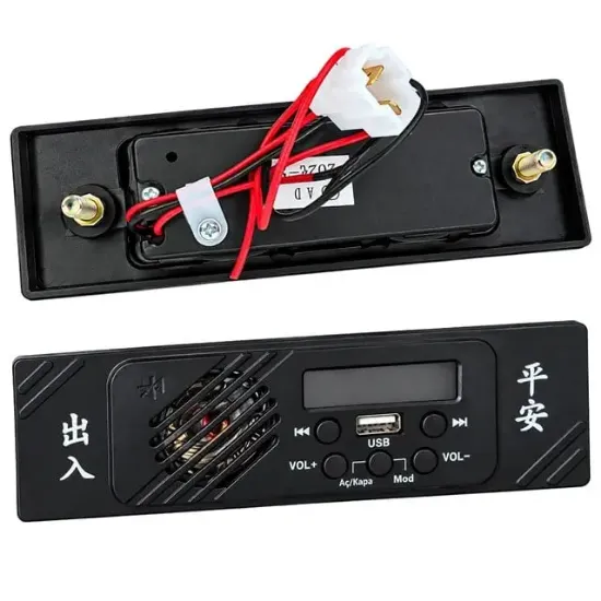 Magicvoice MV-37732 12V Uyumlu Araç İçin FM Radyolu MP3 Çalar resmi