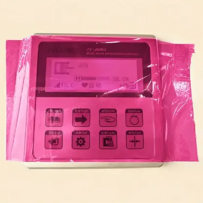 Sunup SN-39113 Ürün Kirlenme Önleyici Pembe Bariyer Film 15X10cm resmi